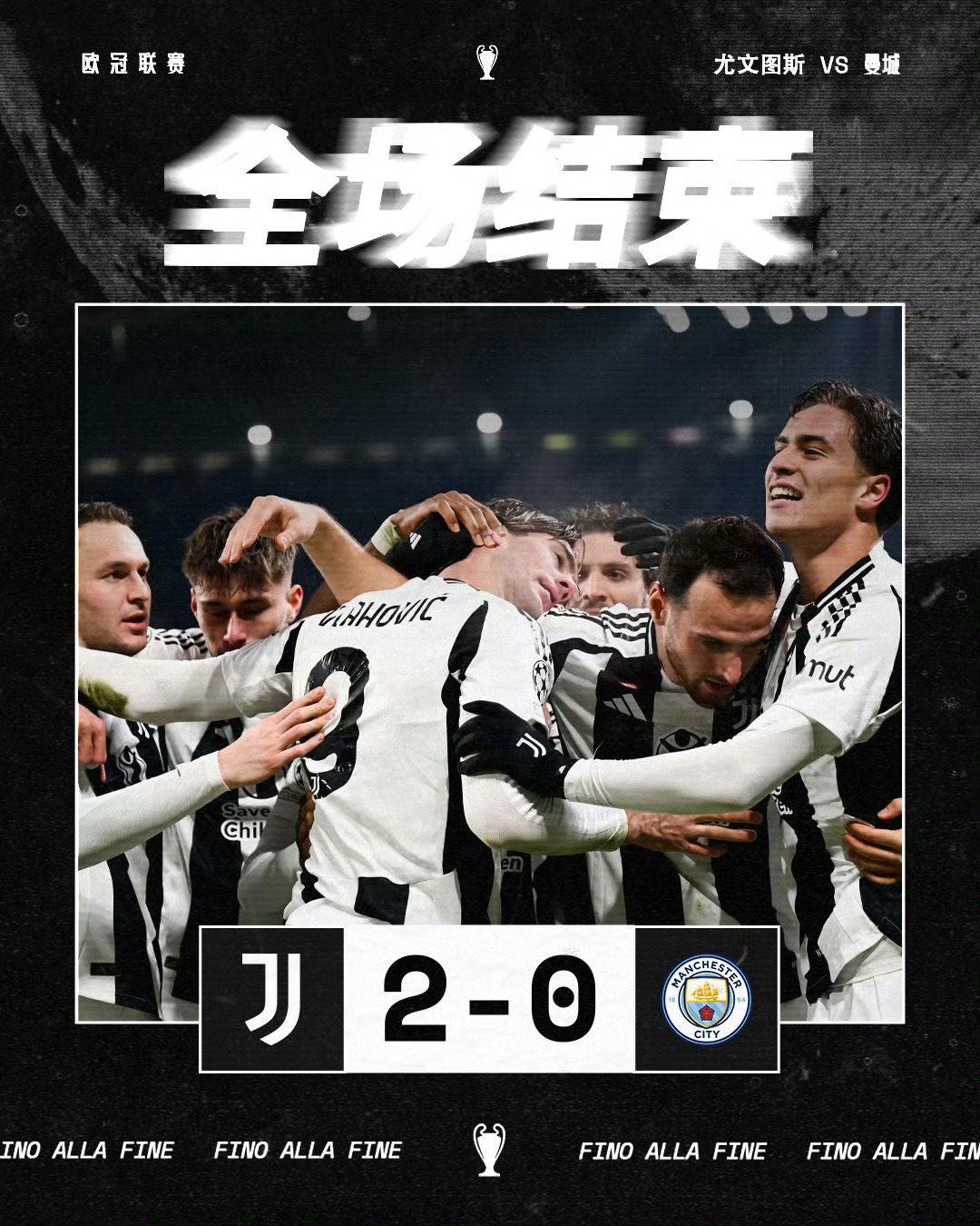 波尔多将在主场对阵亚眠，全队备战争取三分的简单介绍