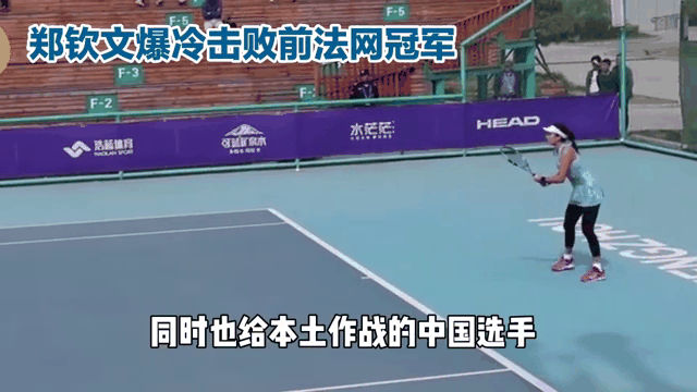 浓眉哥爆冷击败皇家马德里,比分优势明显引爆全场! 浓眉哥爆冷击败皇家马德里,比分优势明显引爆全场!